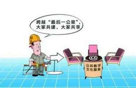 军迷日更81 信息贫困的困境与机遇