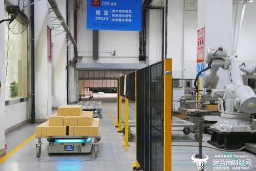 西凤股份公司入选国家工信部2024年 数字三品 应用场景典型案例