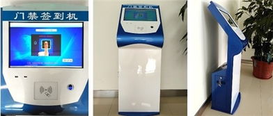 微昂评标 招投标 产品,让公共资源交易更便捷
